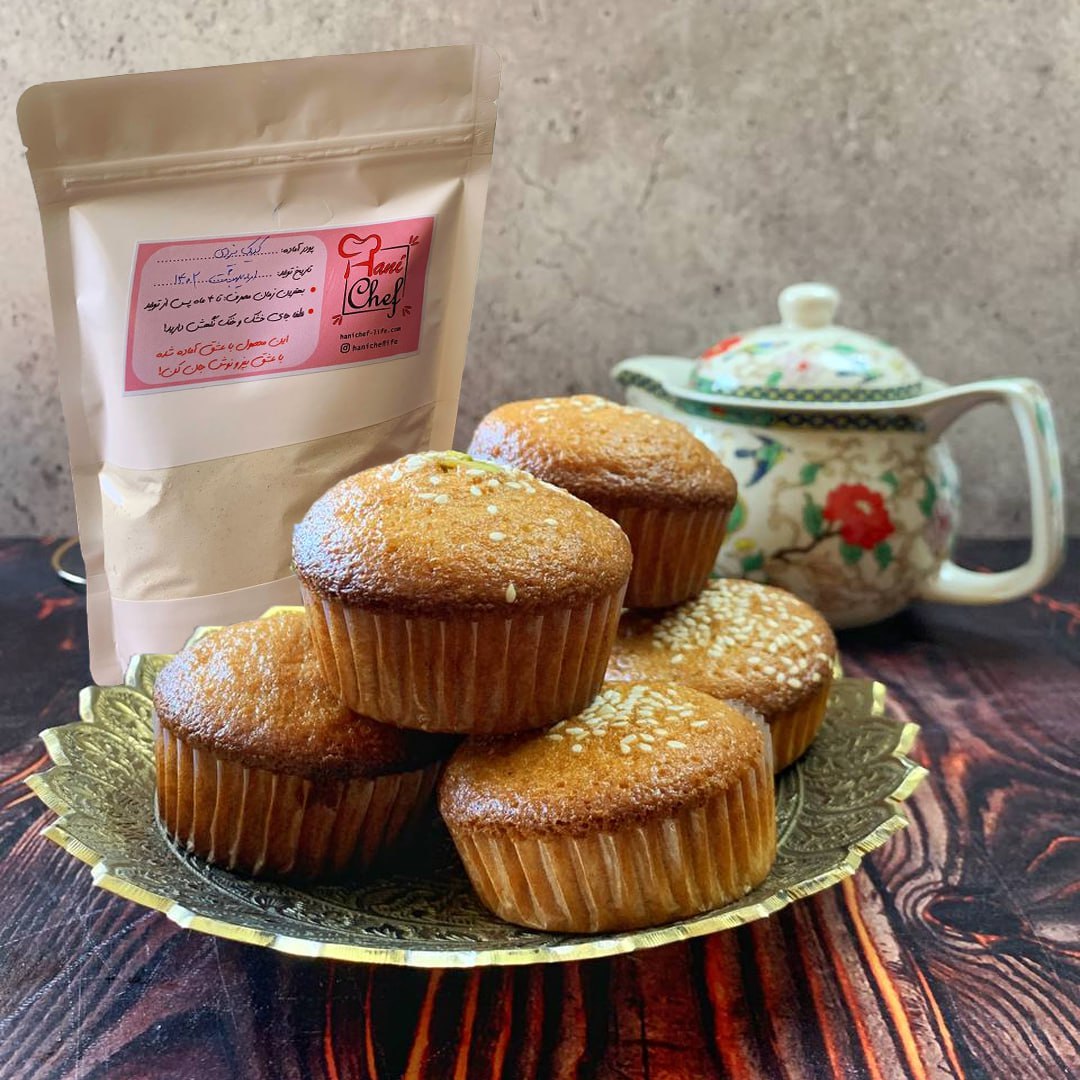 Cake Yazdi Persian Tea Cake No Pistachio - 12 Muffins [Aashpazi Irani] –  Nabat Banu